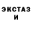 Метадон VHQ LeeYinJia