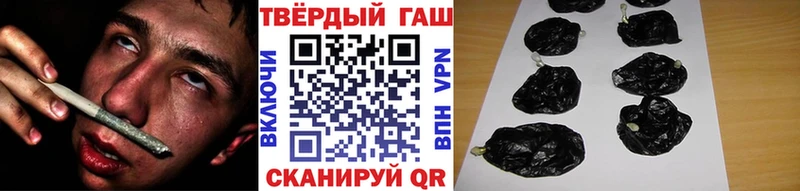 как найти закладки  ОМГ ОМГ рабочий сайт  ГАШ Изолятор  Холмск 