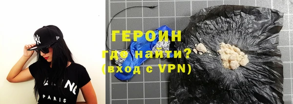 кристаллы Лиски