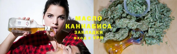 кристаллы Лиски