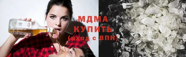 кристаллы Лиски