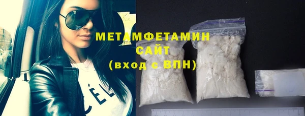 ПСИЛОЦИБИНОВЫЕ ГРИБЫ Лихославль