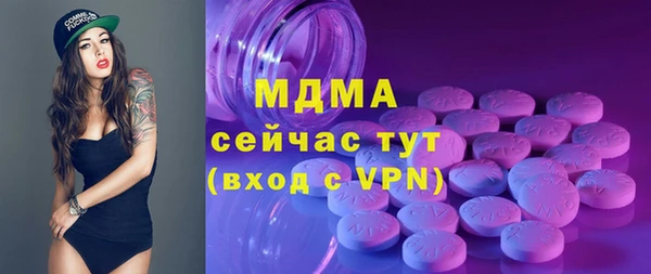 гашик Липки