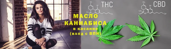 ПСИЛОЦИБИНОВЫЕ ГРИБЫ Лихославль