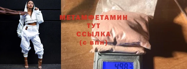 гашик Липки