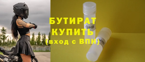 гашик Липки