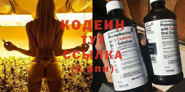 кристаллы Лиски