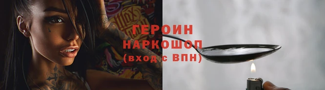 кристаллы Лиски