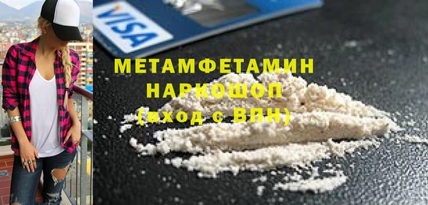 гашик Липки