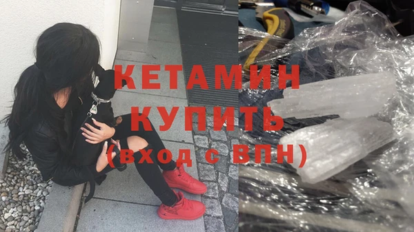 гашик Липки