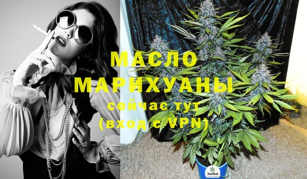 ПСИЛОЦИБИНОВЫЕ ГРИБЫ Лихославль