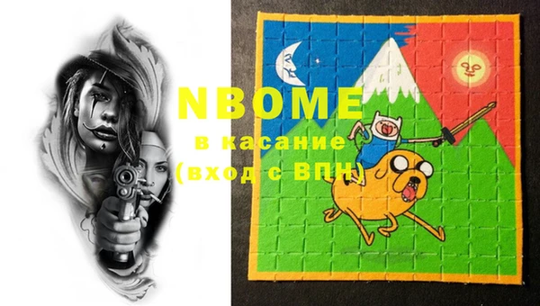 гашик Липки