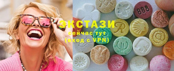 кристаллы Лиски