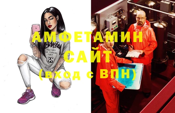 гашик Липки