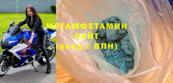 ПСИЛОЦИБИНОВЫЕ ГРИБЫ Лихославль