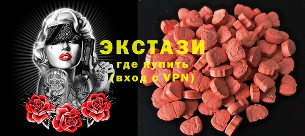 гашик Липки