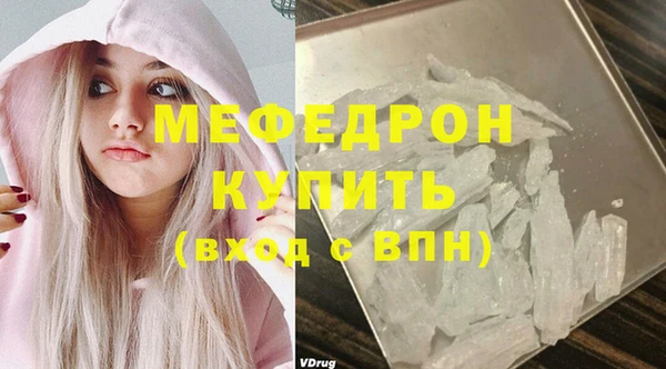 гашик Липки