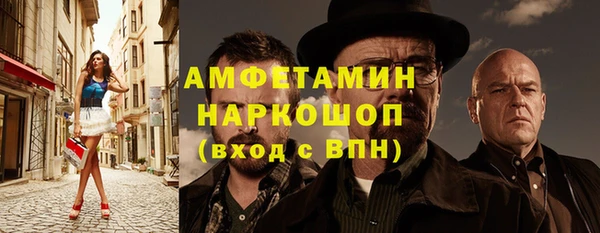 гашик Липки