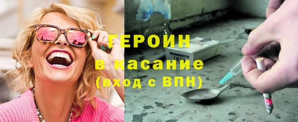 гашик Липки