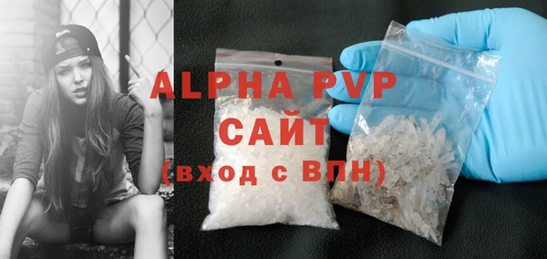 ПСИЛОЦИБИНОВЫЕ ГРИБЫ Лихославль