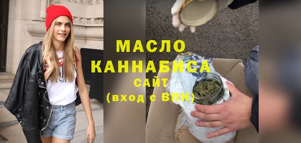 ПСИЛОЦИБИНОВЫЕ ГРИБЫ Лихославль