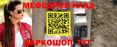 тгк Кингисепп