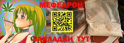 тгк Кингисепп