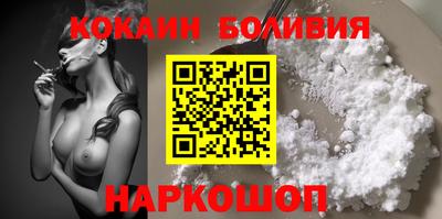 тгк Кингисепп