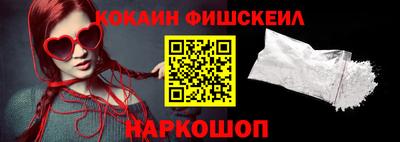 сатива Кинель