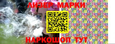 мефедрон VHQ Кимры