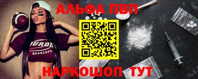 мефедрон VHQ Кимры