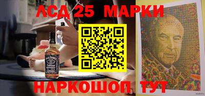 мефедрон VHQ Кимры