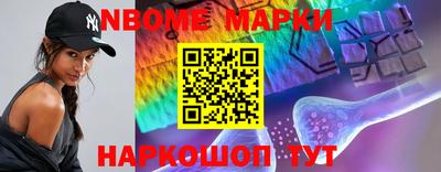 мефедрон VHQ Кимры
