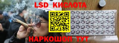 мефедрон VHQ Кимры