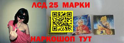 мефедрон VHQ Кимры