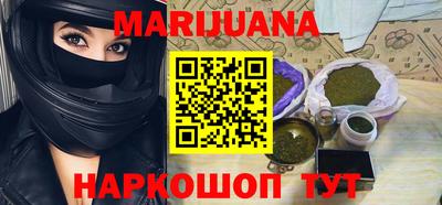 мефедрон VHQ Кимры