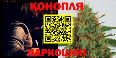 мефедрон VHQ Кимры