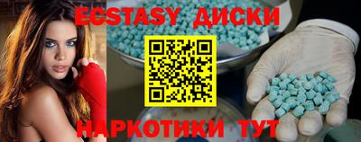 мефедрон VHQ Кимры