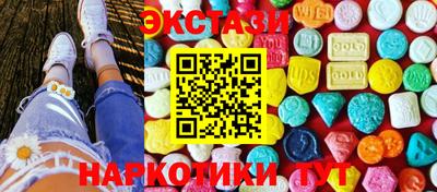 сатива Кинель