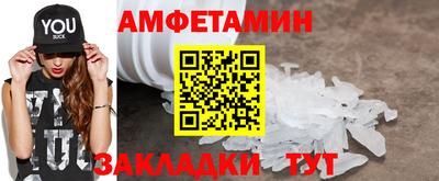 сатива Кинель