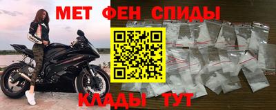 тгк Кингисепп