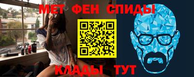 марки lsd Краснознаменск