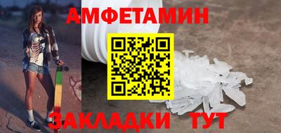 тгк Кингисепп