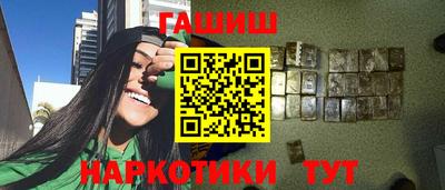 мефедрон VHQ Кимры