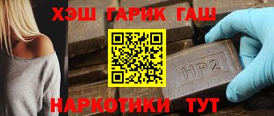 мефедрон VHQ Кимры