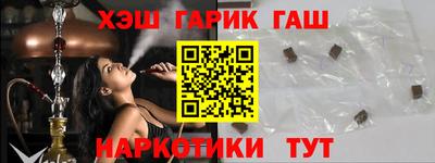 сатива Кинель