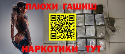 тгк Кингисепп