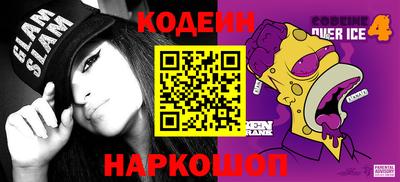 мефедрон VHQ Кимры