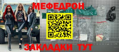 тгк Кингисепп