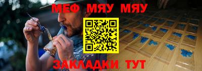 тгк Кингисепп